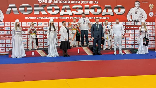 Дзюдоисты из Иванова взяли 3 золота и одну бронзу на турнире в Калининграде